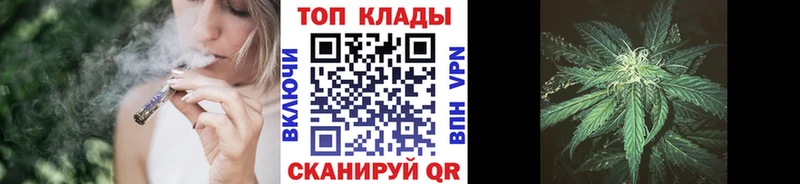 Купить закладку Метадон  Меф  ЭКСТАЗИ  Бошки Шишки  Макушино