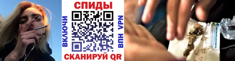 БУТИРАТ буратино Макушино