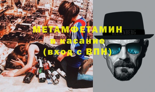 героин Верхний Тагил