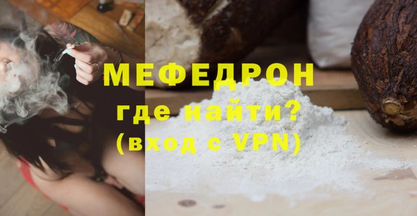 героин Верхний Тагил