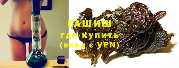 героин Верхний Тагил