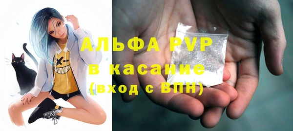 героин Верхний Тагил
