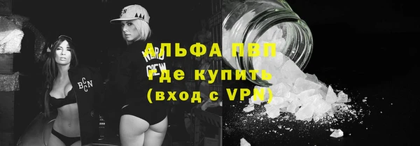 героин Верхний Тагил