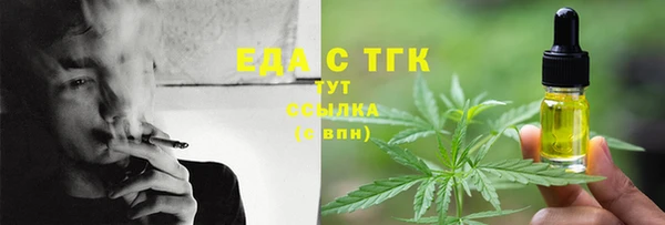 скорость Нязепетровск