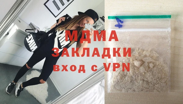 героин Верхний Тагил