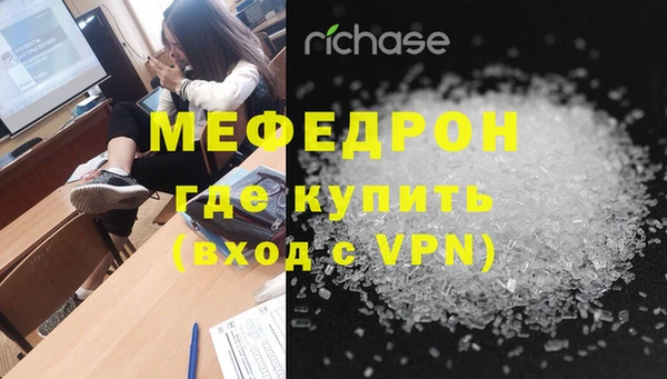 героин Верхний Тагил