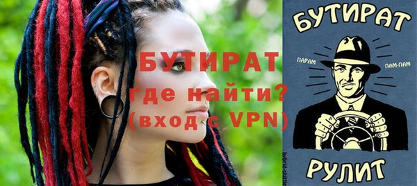 героин Верхний Тагил