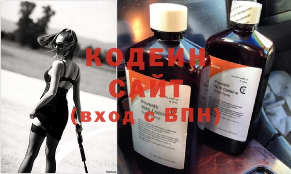 кристаллы Верея
