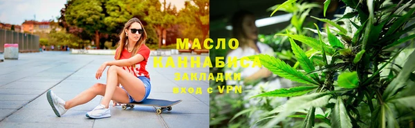 кристаллы Верея