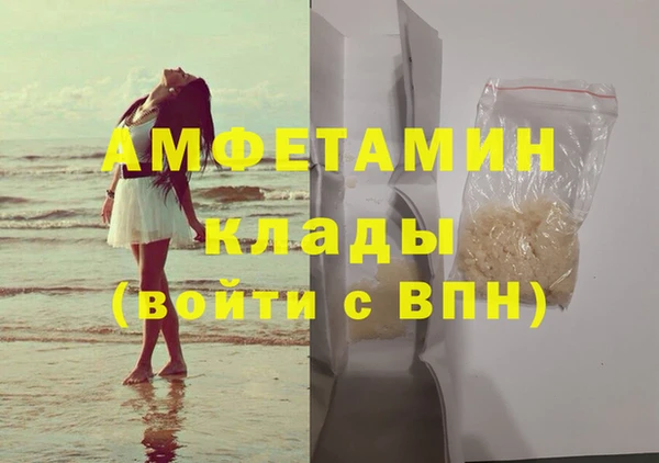 героин Верхний Тагил