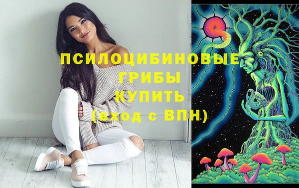 героин Верхний Тагил