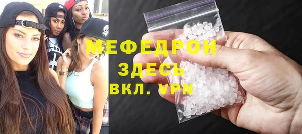 mdpv Няндома
