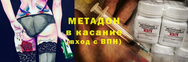 кристаллы Верея